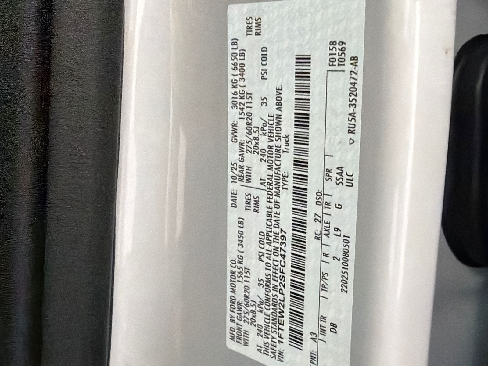 2025 Ford F-150 STX