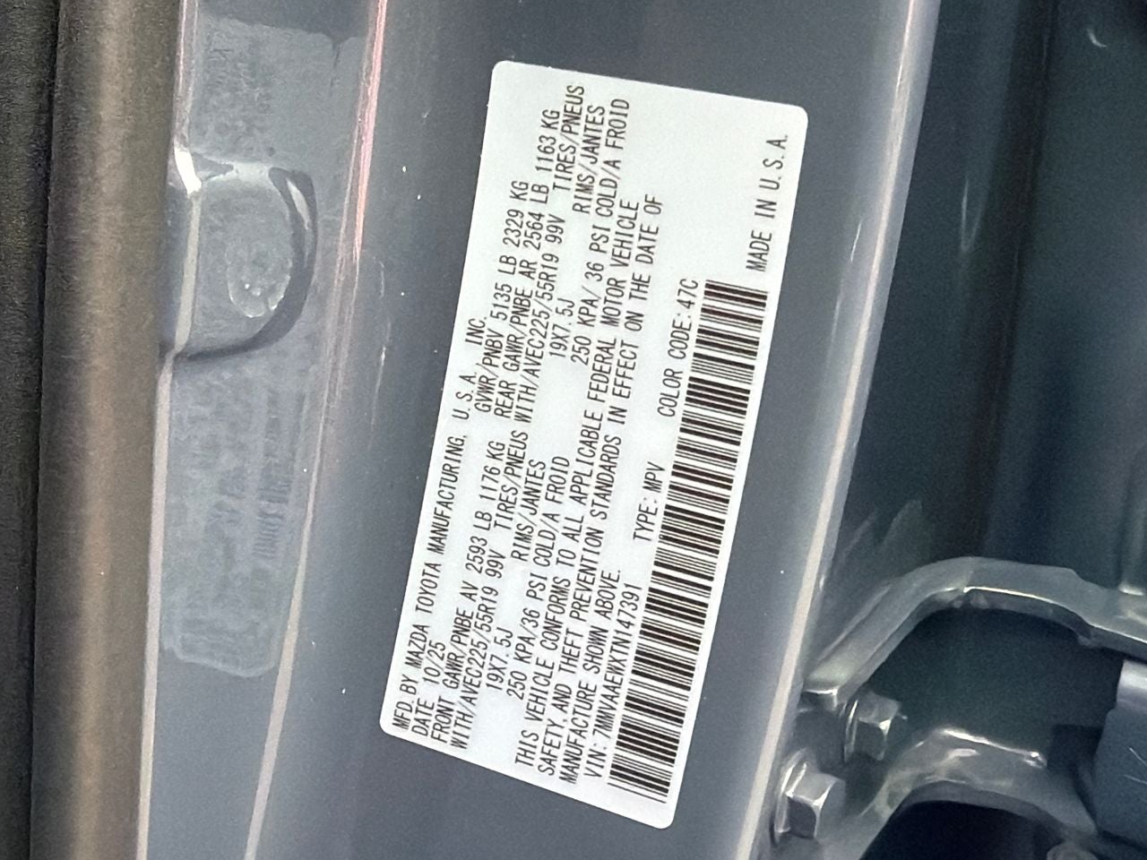 2026 Mazda Mazda CX-50 Hybrid Premium Plus