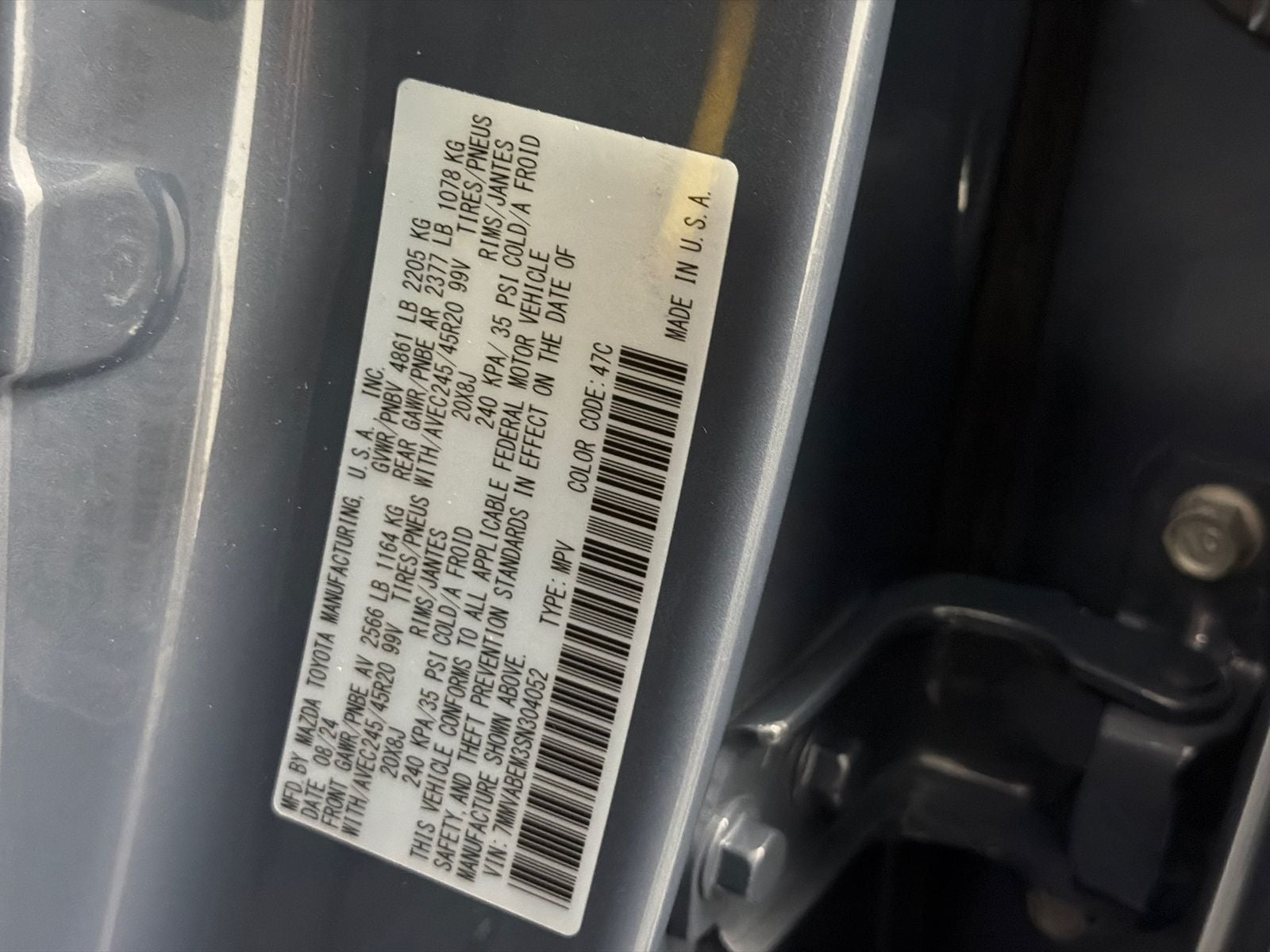 2025 Mazda Mazda CX-50 2.5 S Premium Plus Package