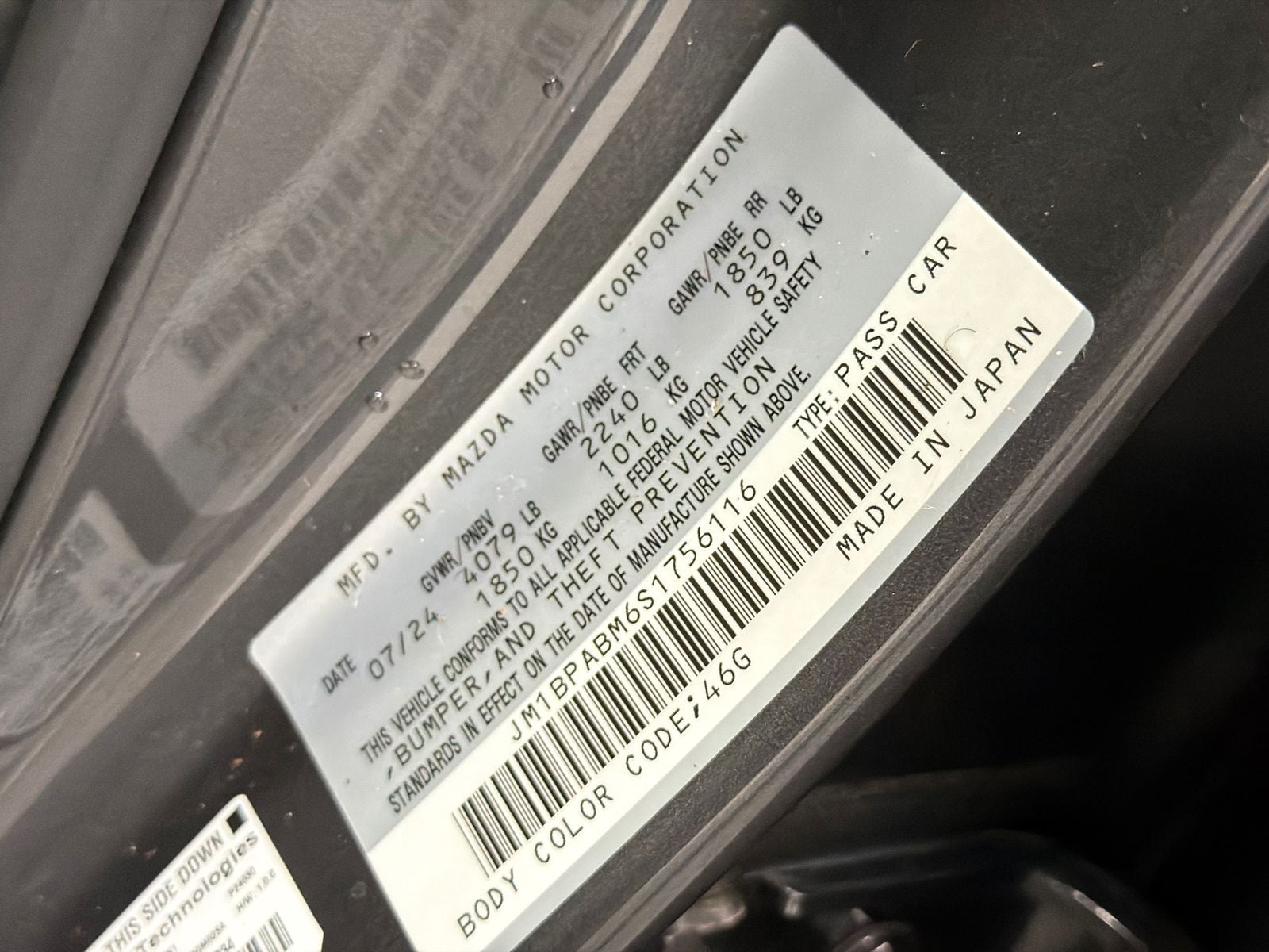 2025 Mazda Mazda3 2.5 S Select Sport Base