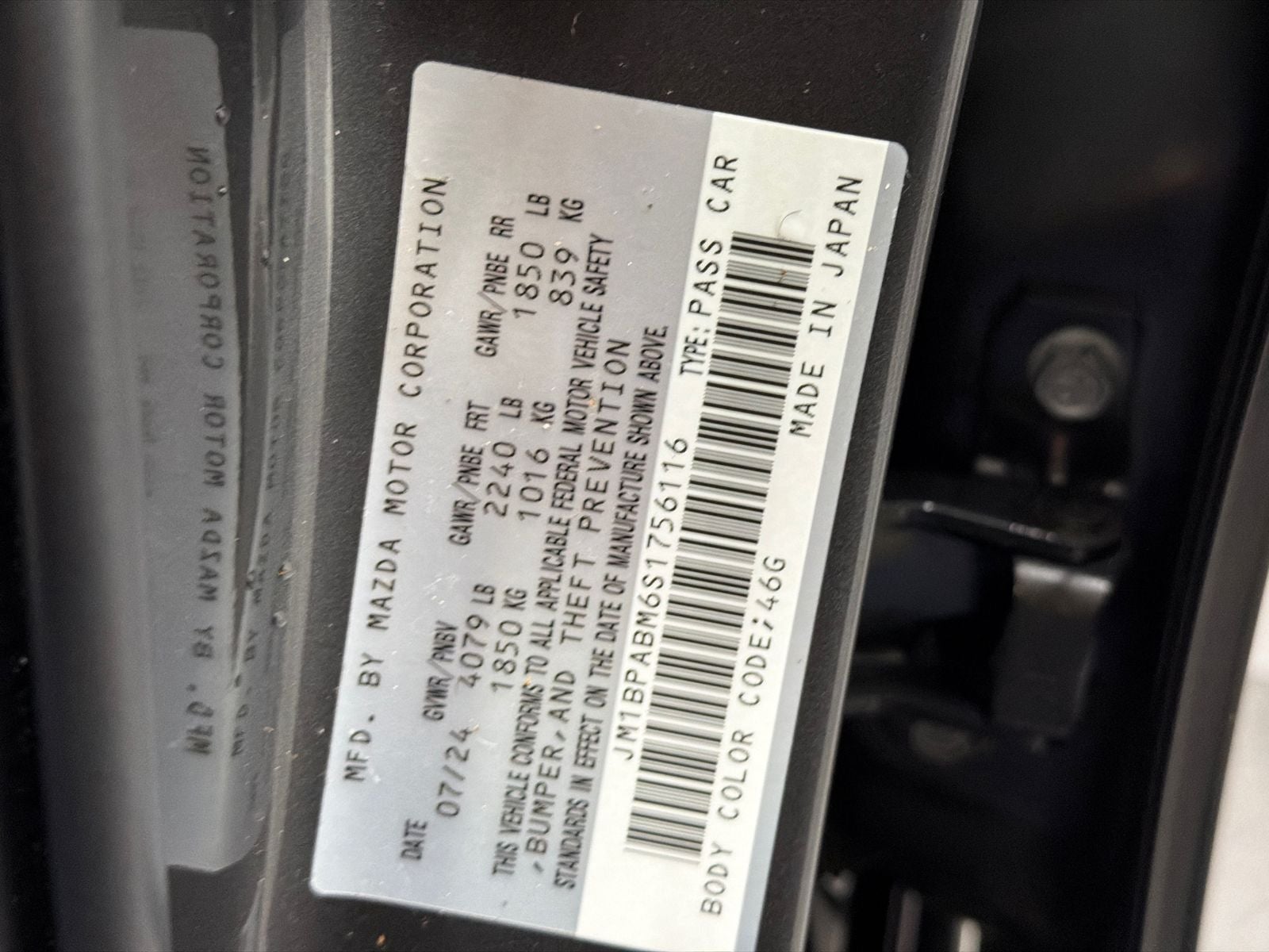 2025 Mazda Mazda3 2.5 S Select Sport Base
