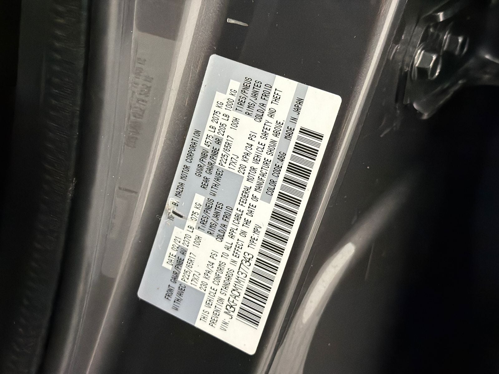 2021 Mazda Mazda CX-5 Touring