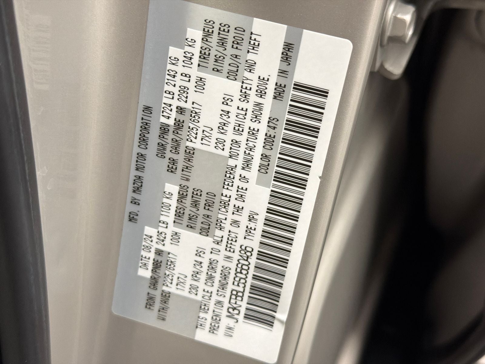 2025 Mazda Mazda CX-5 2.5 S Select Package