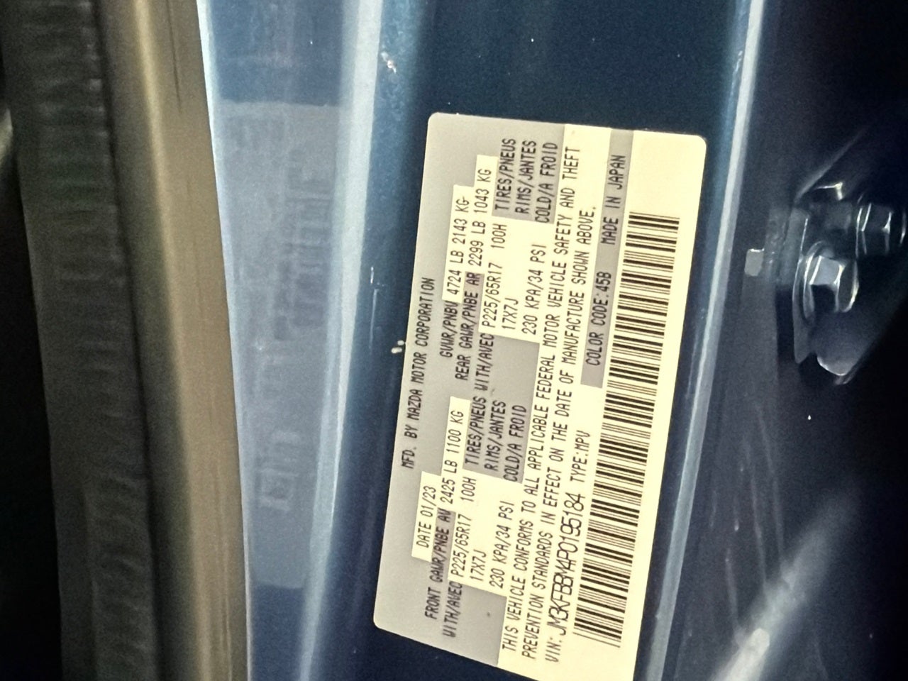 2023 Mazda Mazda CX-5 2.5 S Select Package