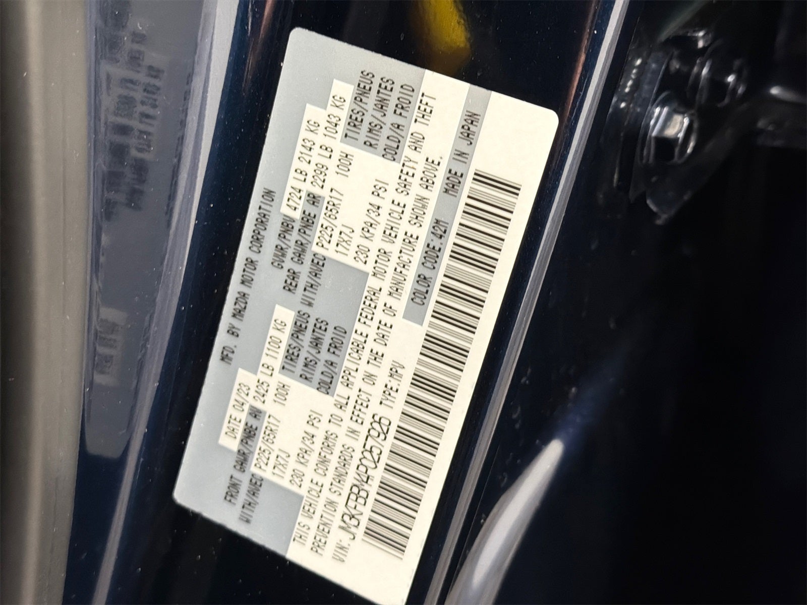 2023 Mazda Mazda CX-5 2.5 S Select Package