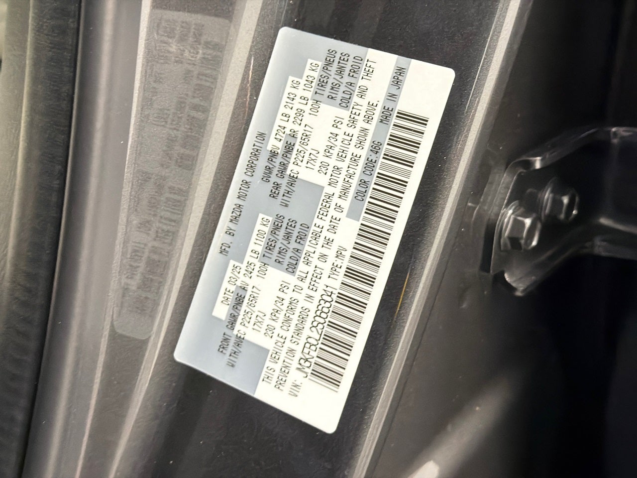 2025 Mazda Mazda CX-5 2.5 S Preferred Package