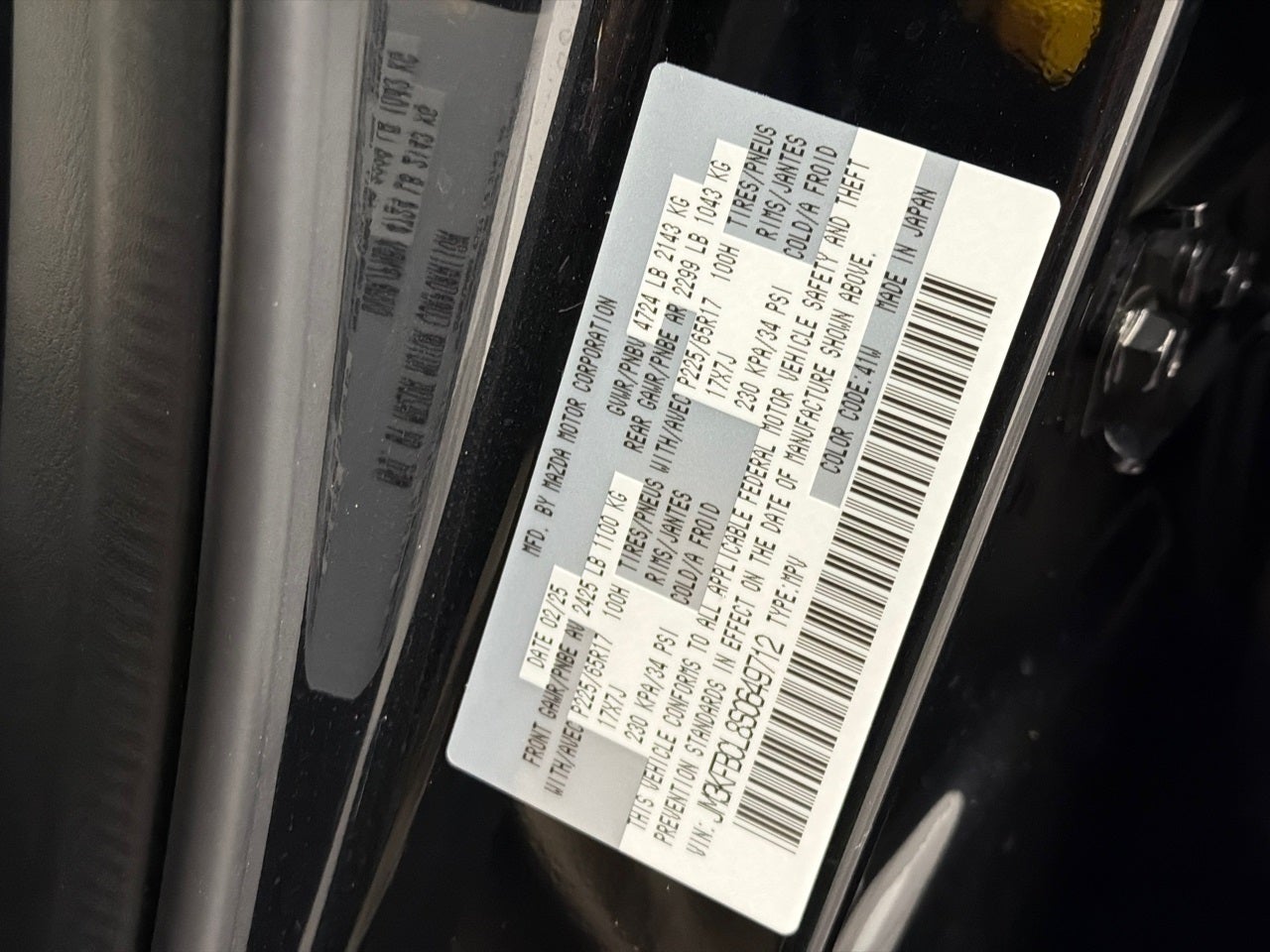 2025 Mazda Mazda CX-5 2.5 S Preferred Package