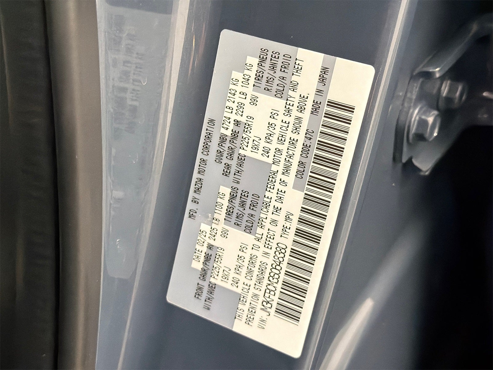 2025 Mazda Mazda CX-5 2.5 S Carbon Edition