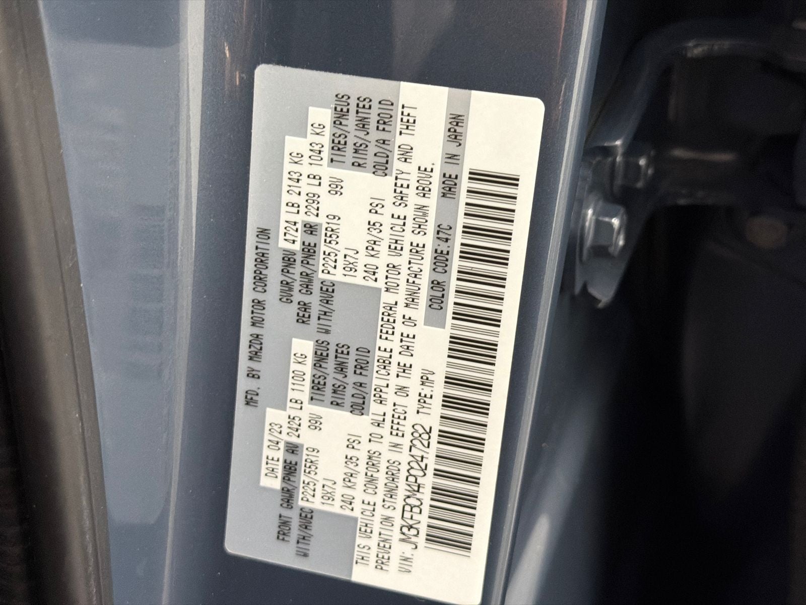 2023 Mazda Mazda CX-5 2.5 S Carbon Edition