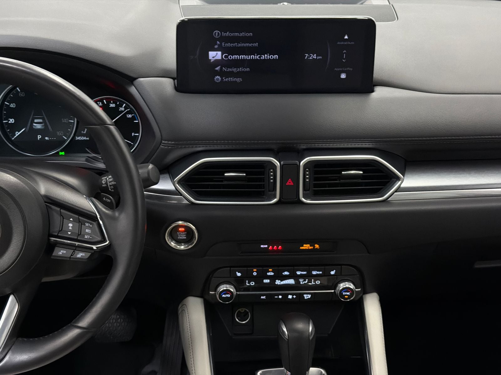 2024 Mazda Mazda CX-5 2.5 S Premium Package