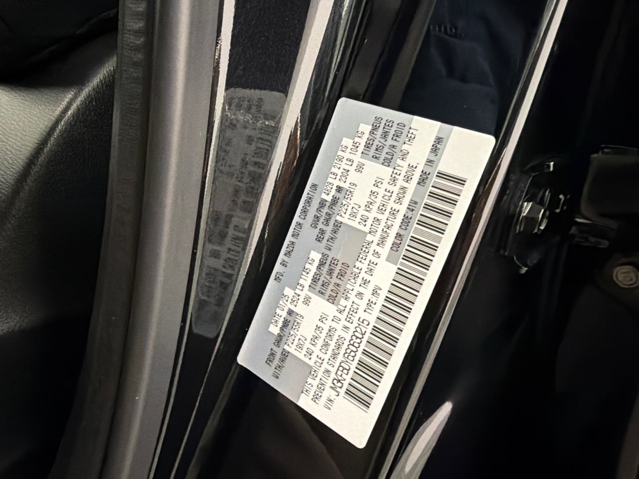 2025 Mazda Mazda CX-5 2.5 Turbo Premium