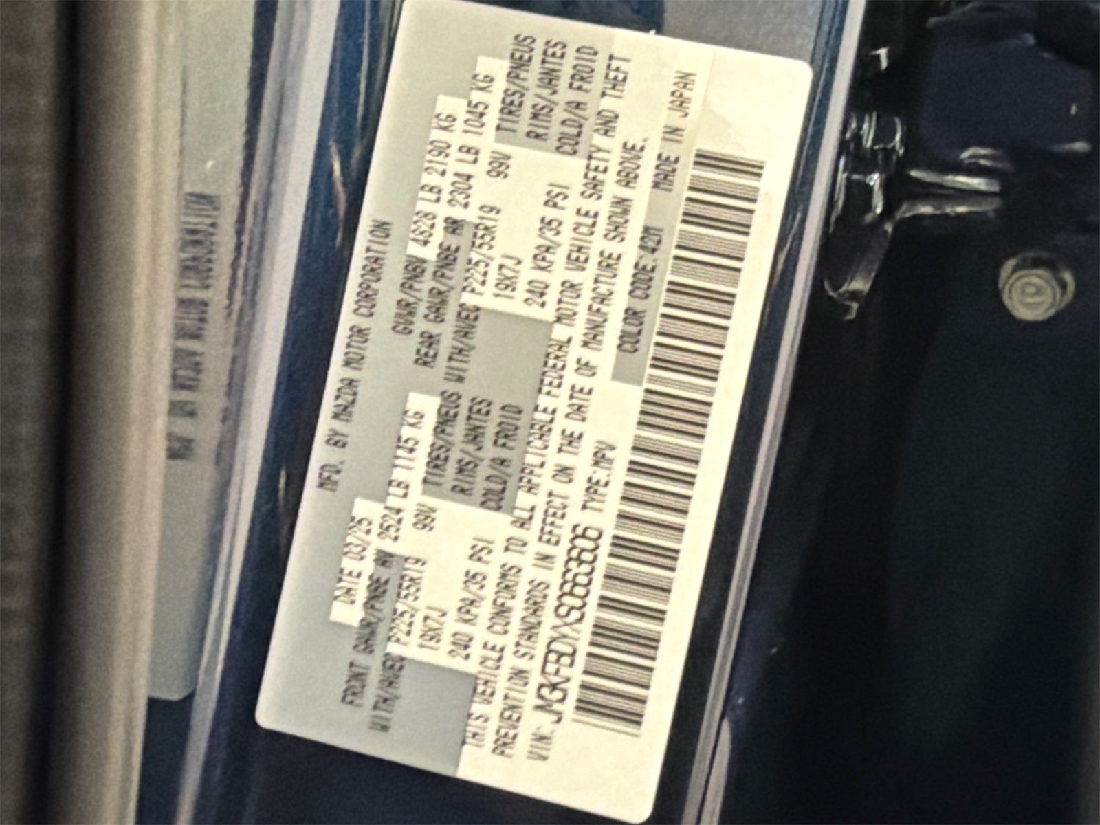 2025 Mazda Mazda CX-5 2.5 Turbo Premium