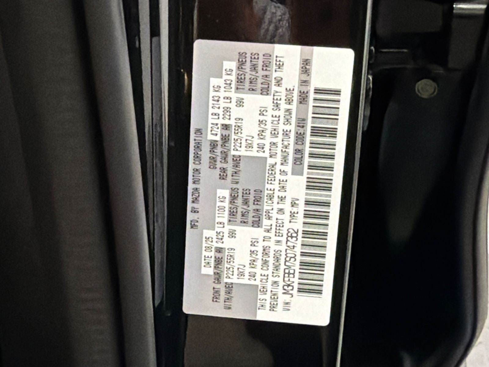 2025 Mazda Mazda CX-5 2.5 S Premium Plus Package