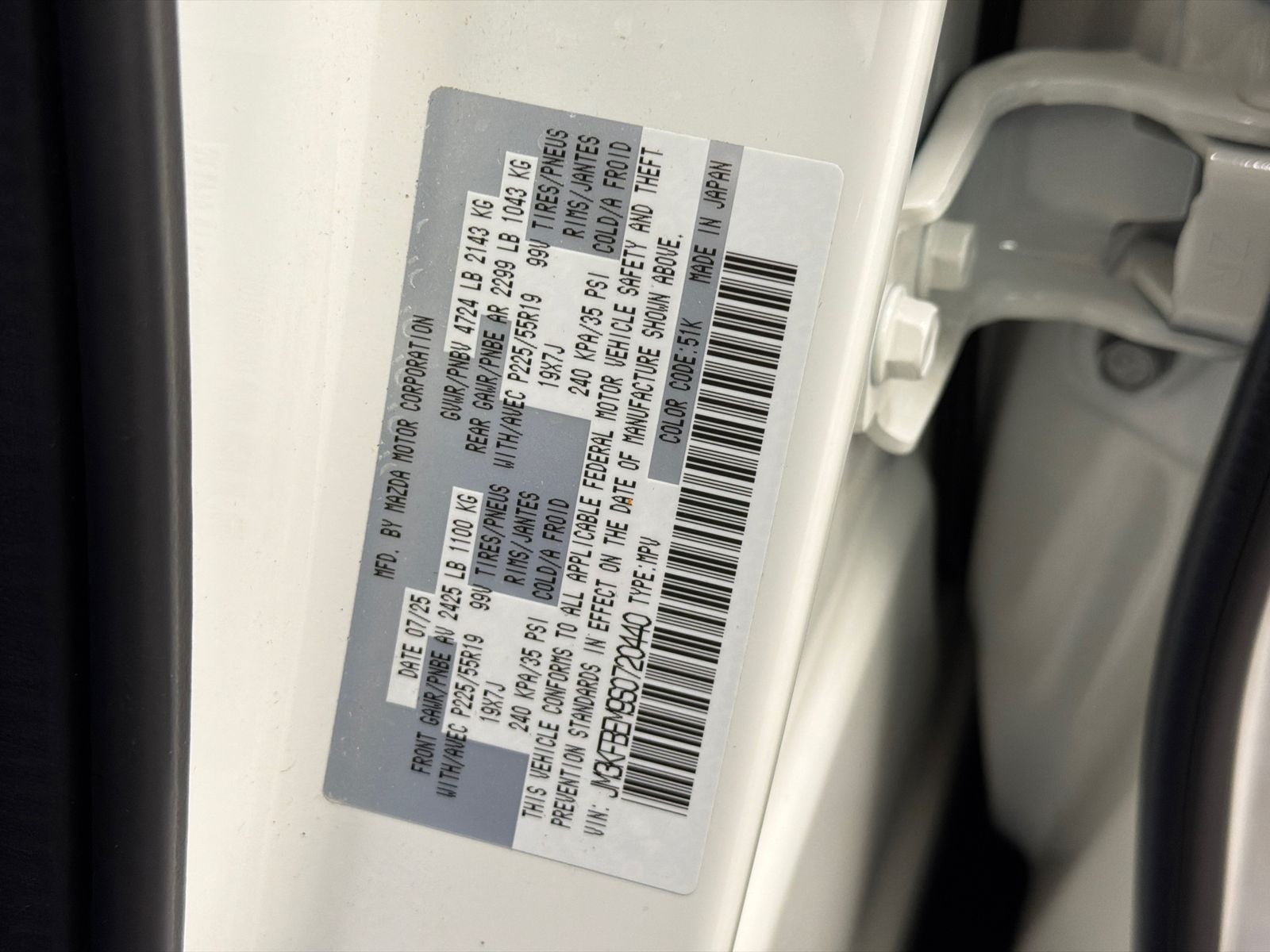 2025 Mazda Mazda CX-5 2.5 S Premium Plus Package