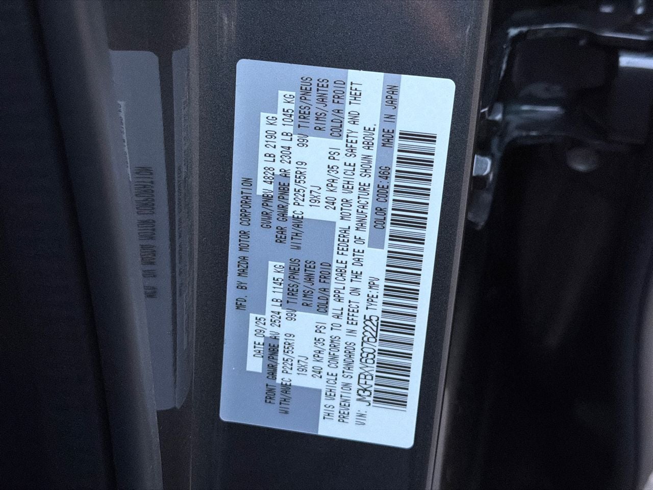 2025 Mazda Mazda CX-5 2.5 Turbo Signature