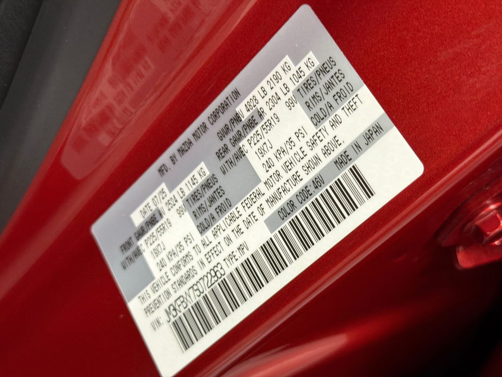 2025 Mazda Mazda CX-5 2.5 Turbo Signature
