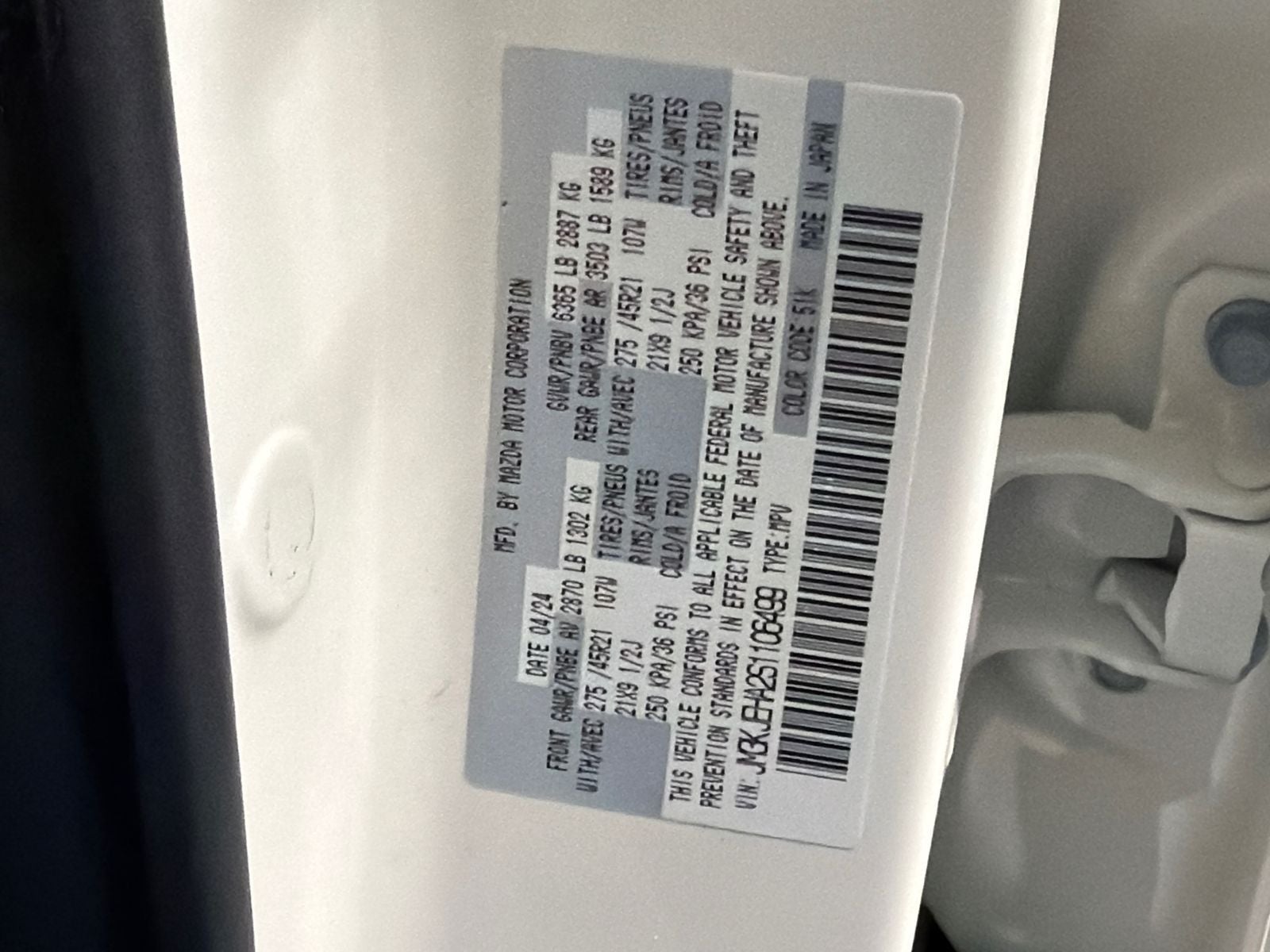 2025 Mazda Mazda CX-70 PHEV Premium Plus