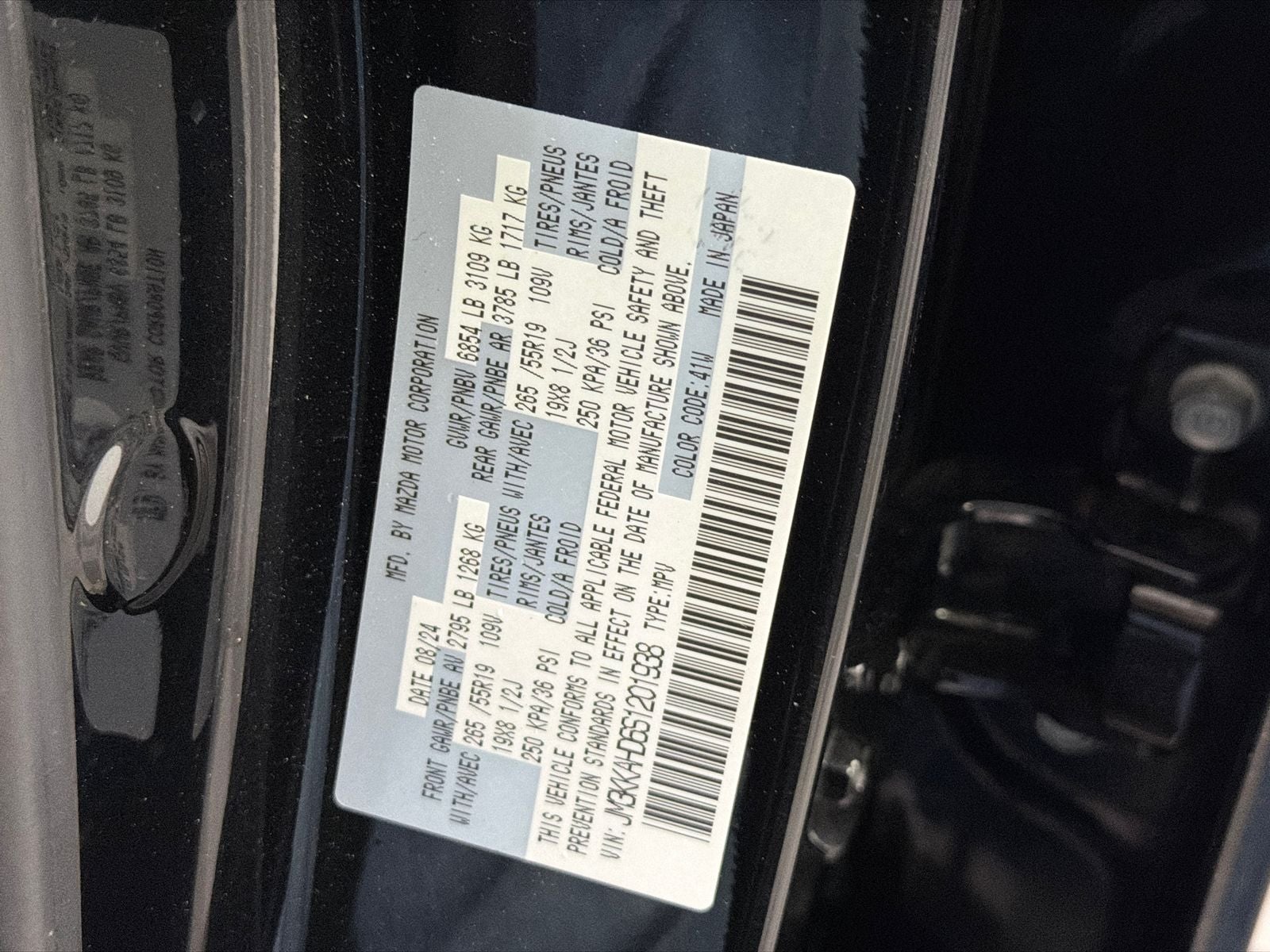 2025 Mazda Mazda CX-90 3.3 Turbo Select