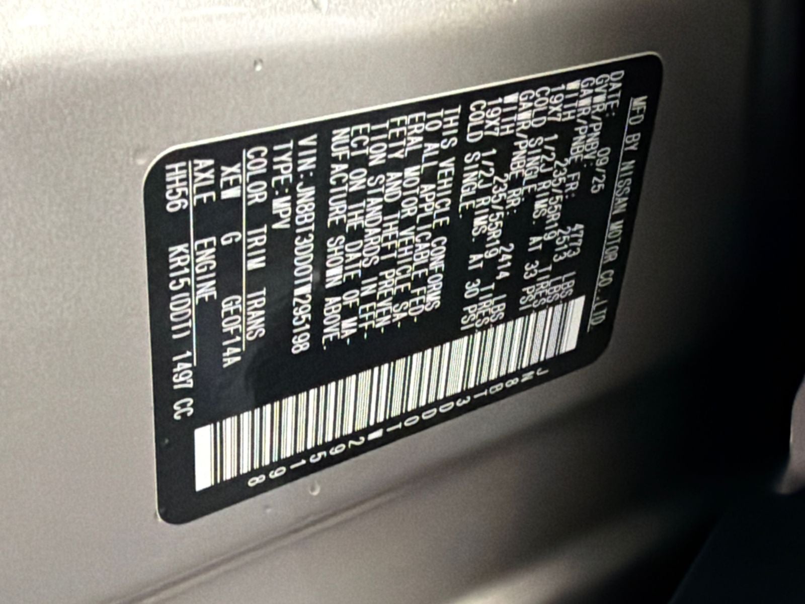 2026 Nissan Rogue Platinum