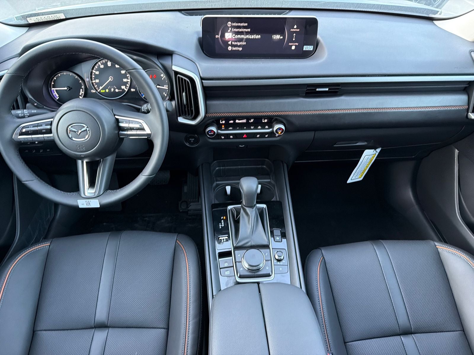 2026 Mazda Mazda CX-50 Hybrid Premium AWD