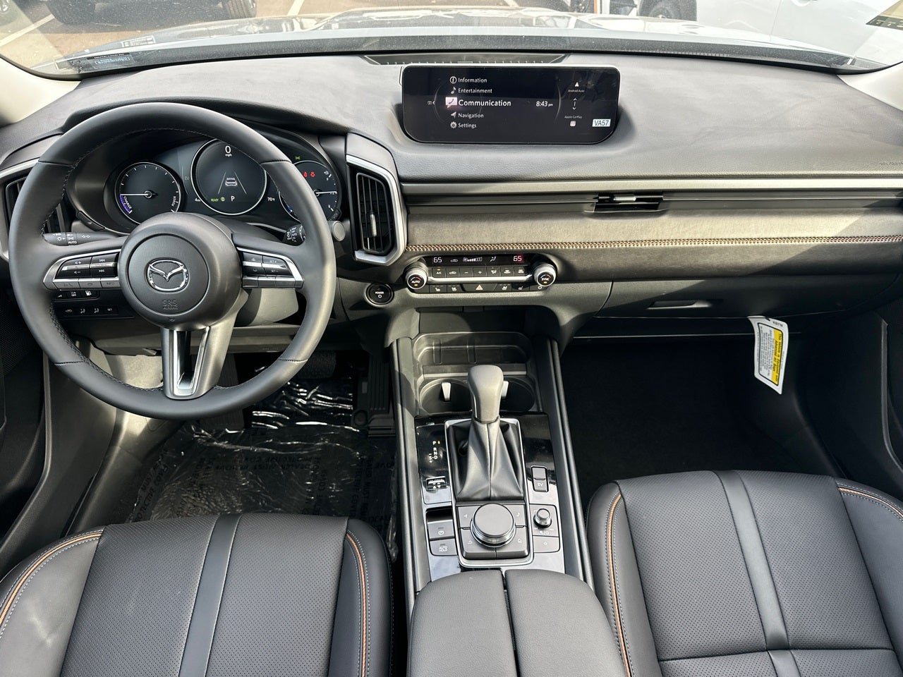 2026 Mazda Mazda CX-50 Hybrid Premium AWD
