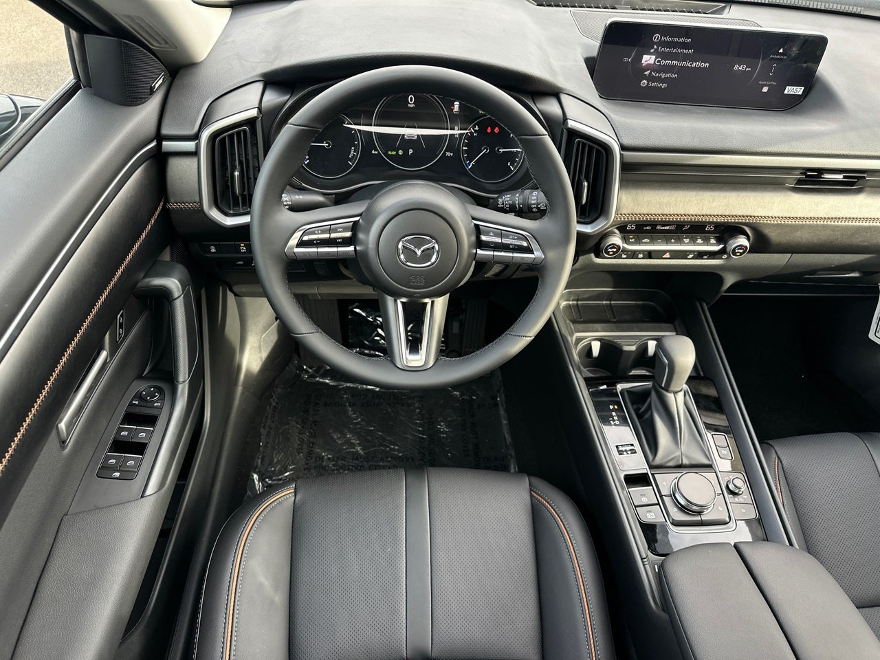 2026 Mazda Mazda CX-50 Hybrid Premium AWD