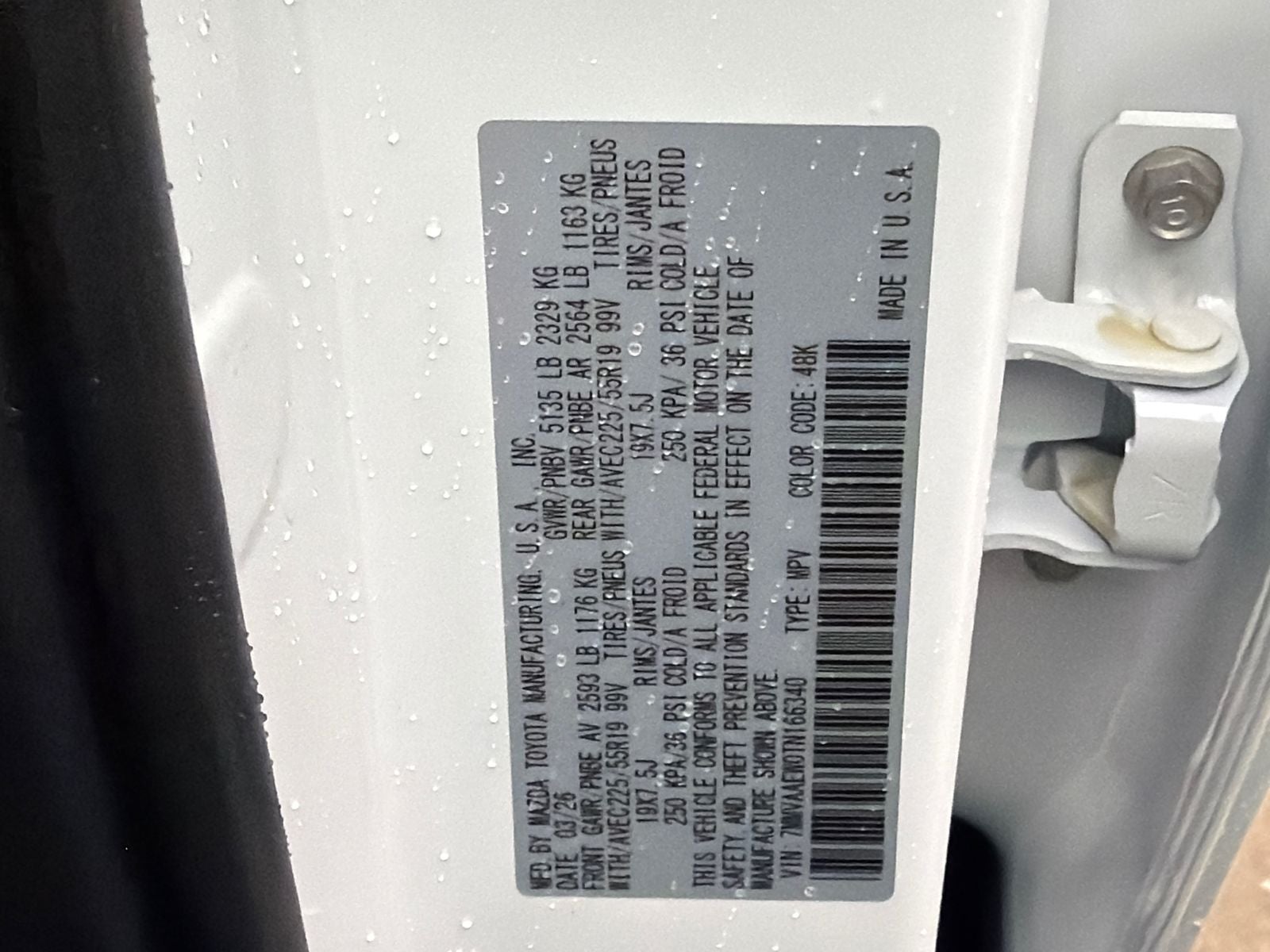 2026 Mazda Mazda CX-50 Hybrid Premium Plus AWD