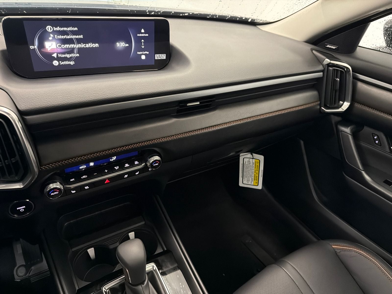 2026 Mazda Mazda CX-50 Hybrid Premium Plus AWD