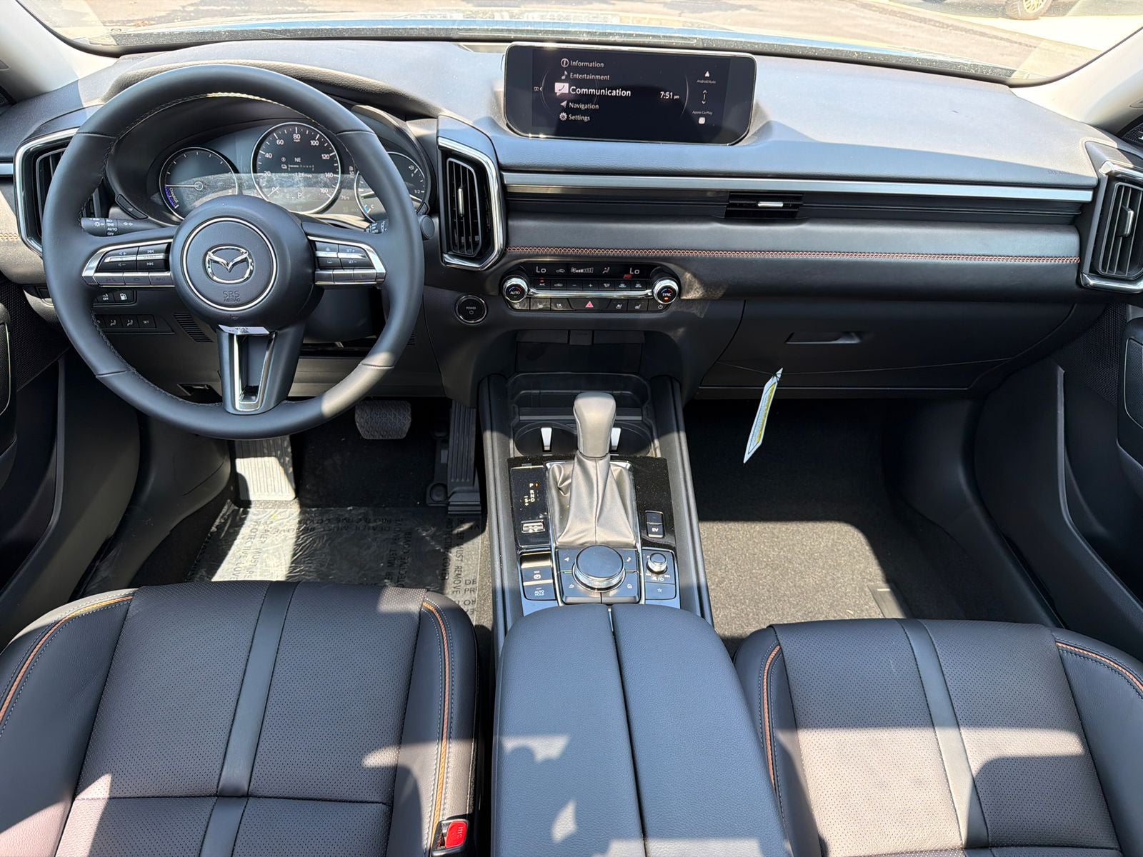 2026 Mazda Mazda CX-50 Hybrid Premium Plus AWD