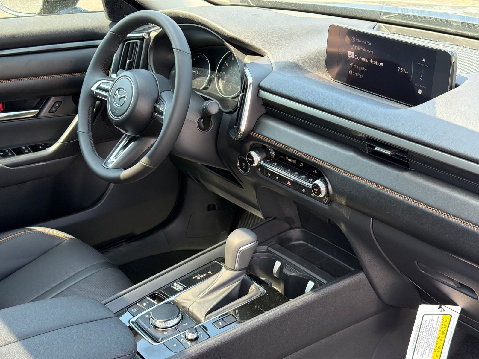 2026 Mazda Mazda CX-50 Hybrid Premium Plus AWD
