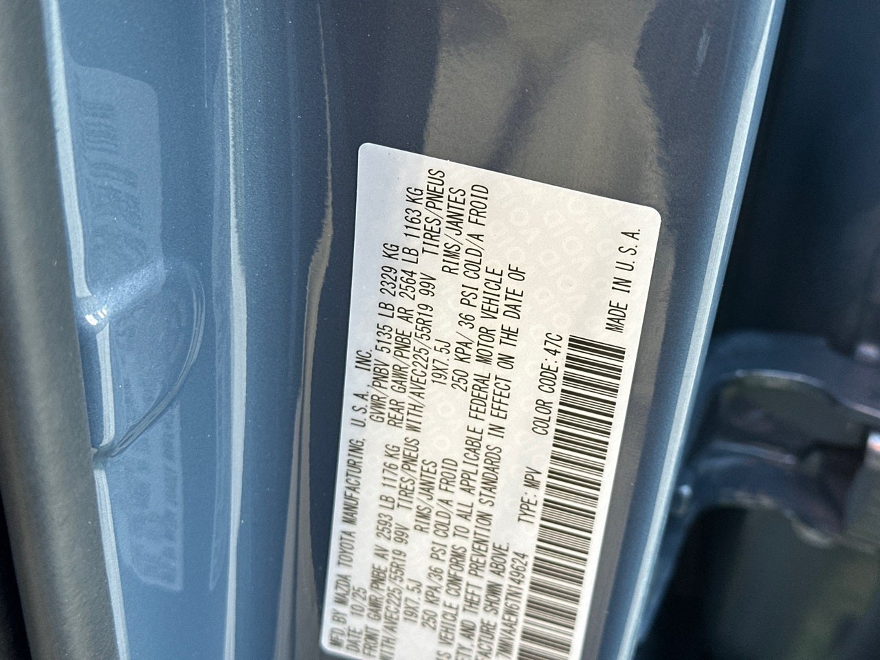 2026 Mazda Mazda CX-50 Hybrid Premium Plus AWD