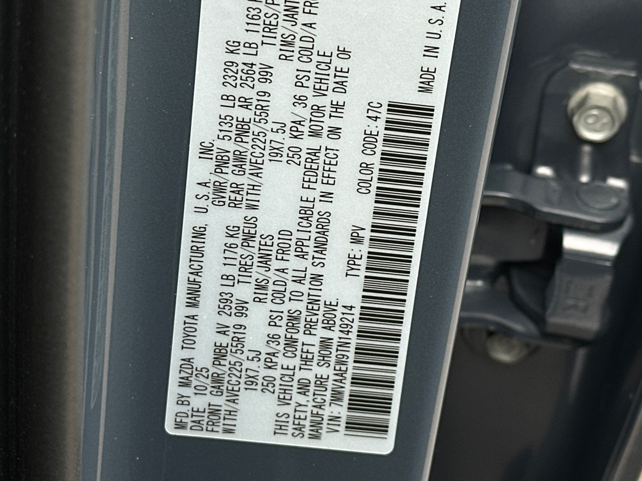 2026 Mazda Mazda CX-50 Hybrid Premium Plus AWD