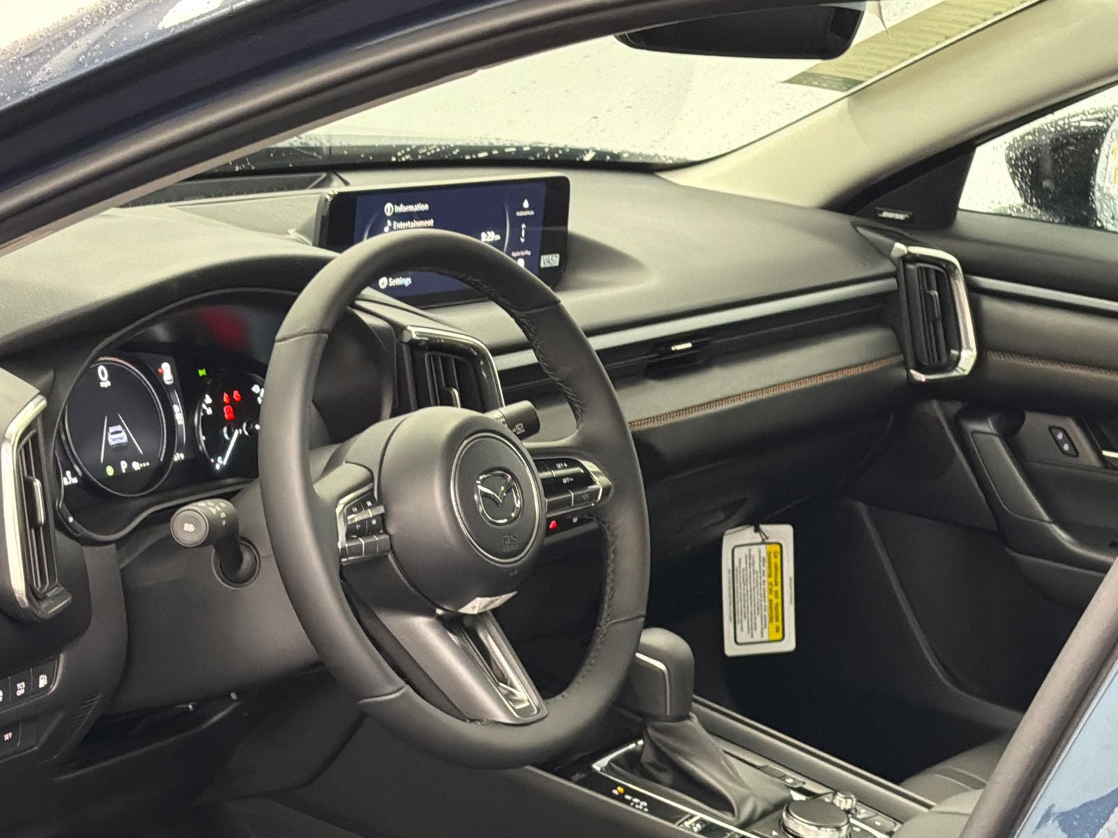 2026 Mazda Mazda CX-50 Hybrid Premium Plus AWD