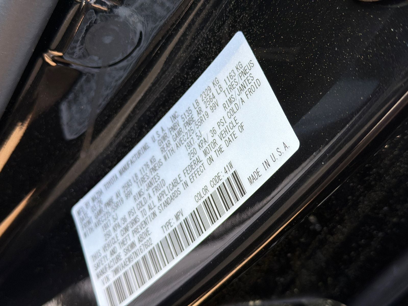 2026 Mazda Mazda CX-50 Hybrid Premium Plus AWD