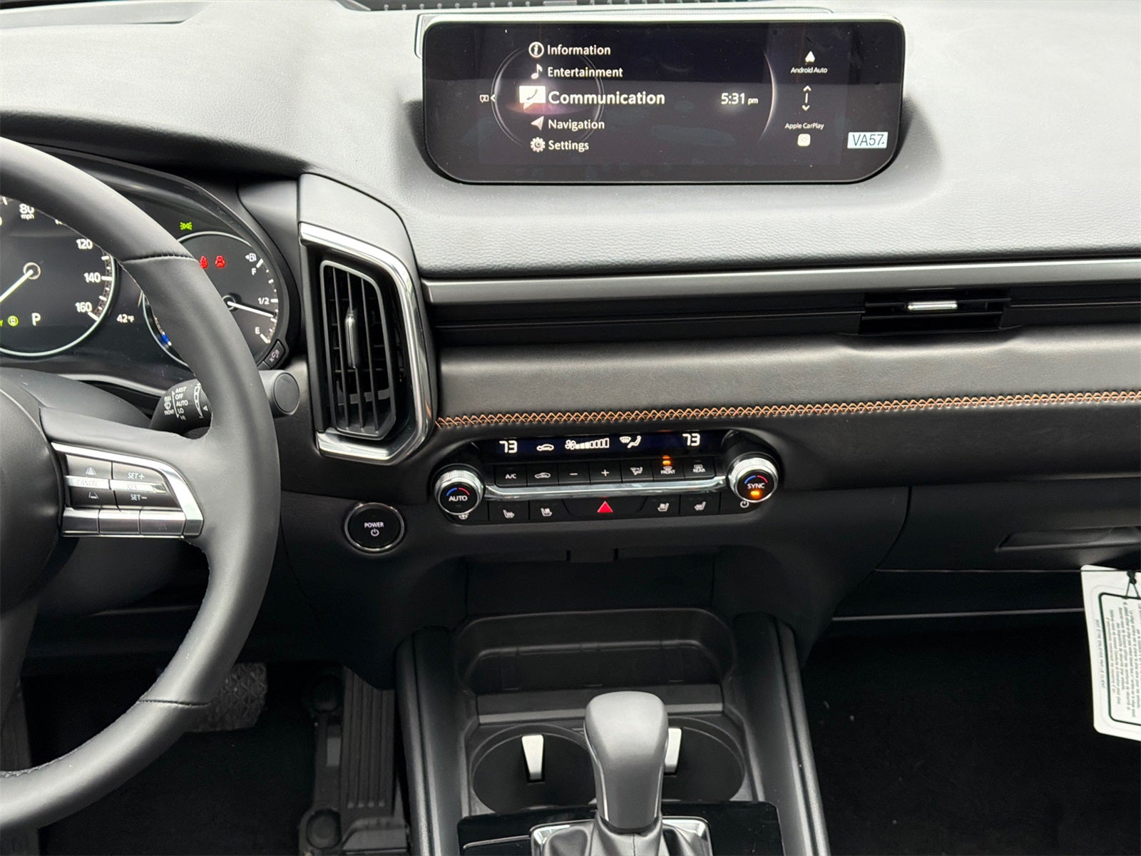 2026 Mazda Mazda CX-50 Hybrid Premium Plus AWD