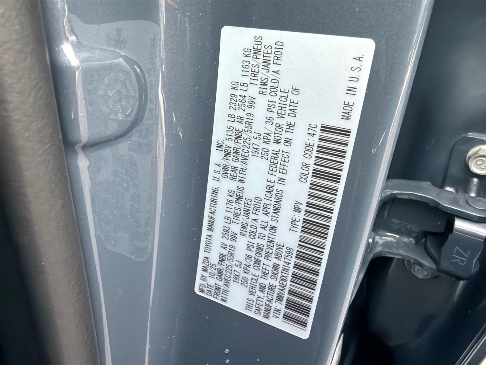 2026 Mazda Mazda CX-50 Hybrid Premium Plus AWD