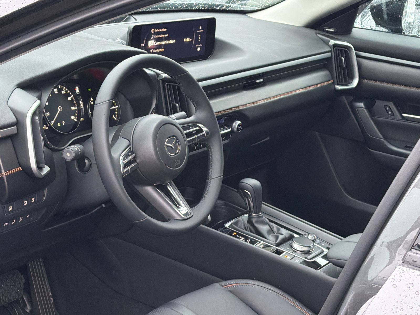 2026 Mazda Mazda CX-50 2.5 S Premium AWD