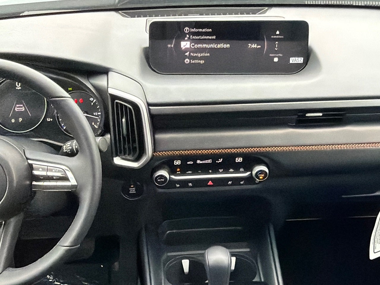 2026 Mazda Mazda CX-50 2.5 S Premium AWD