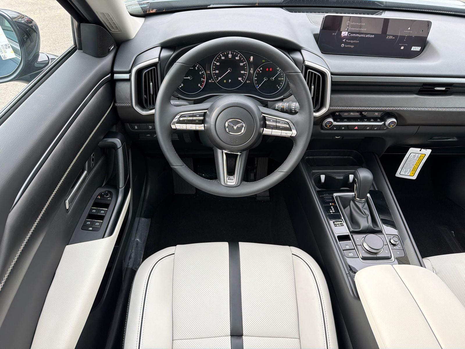 2026 Mazda Mazda CX-50 2.5 Turbo Premium Plus AWD