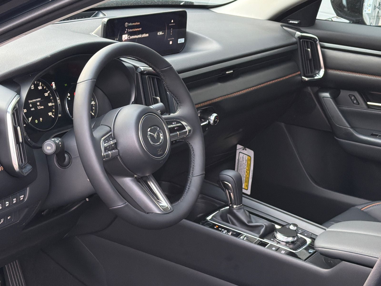 2026 Mazda Mazda CX-50 2.5 Turbo Premium Plus AWD