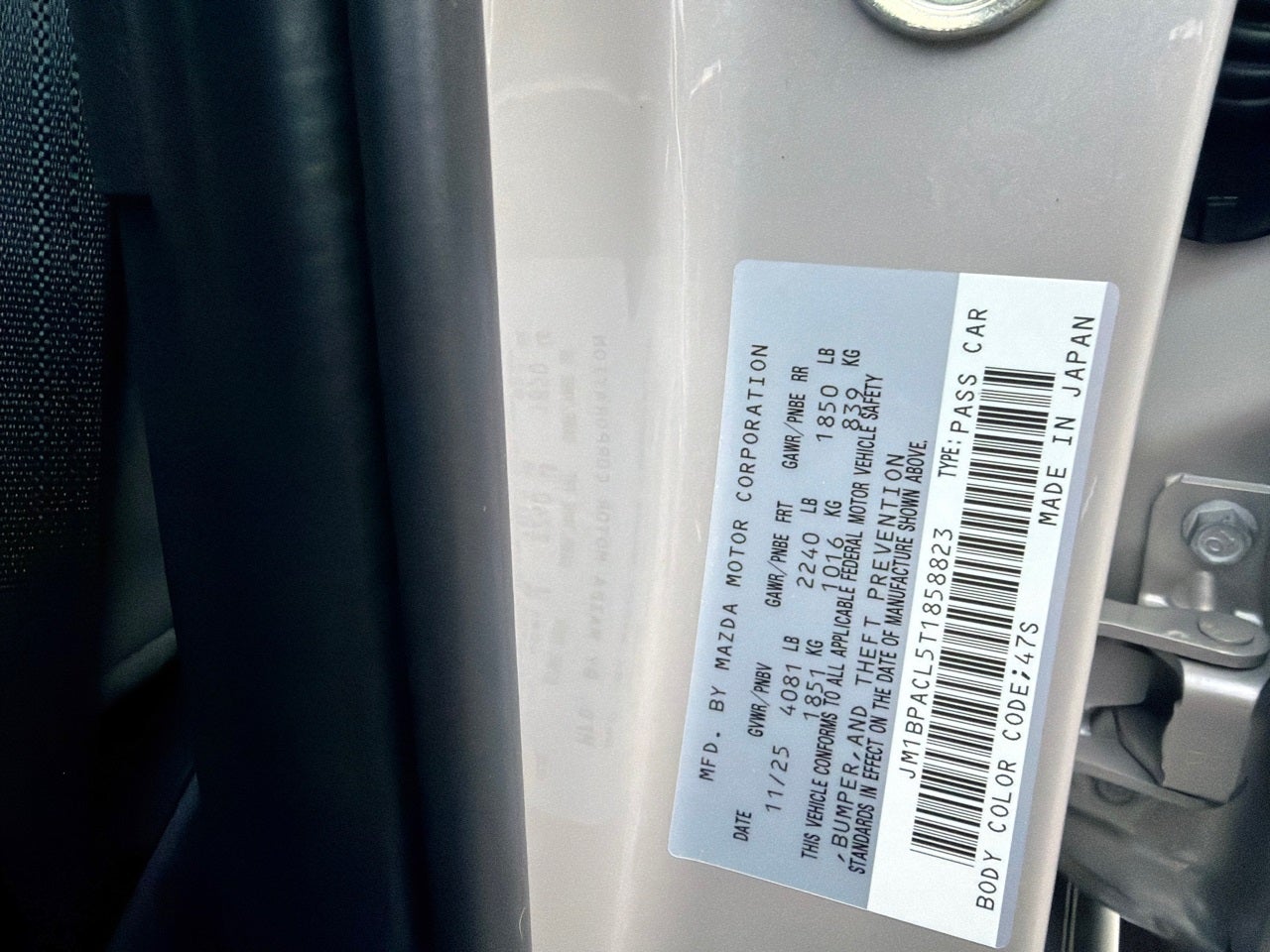 2026 Mazda Mazda3 Sedan 2.5 S Preferred