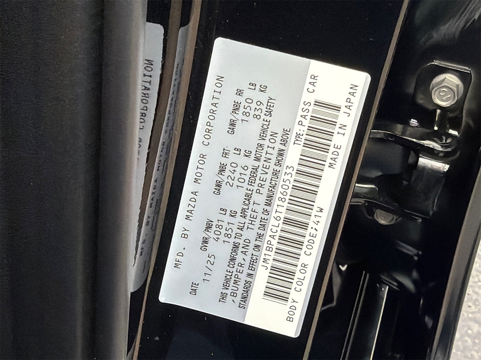 2026 Mazda Mazda3 Sedan 2.5 S Preferred