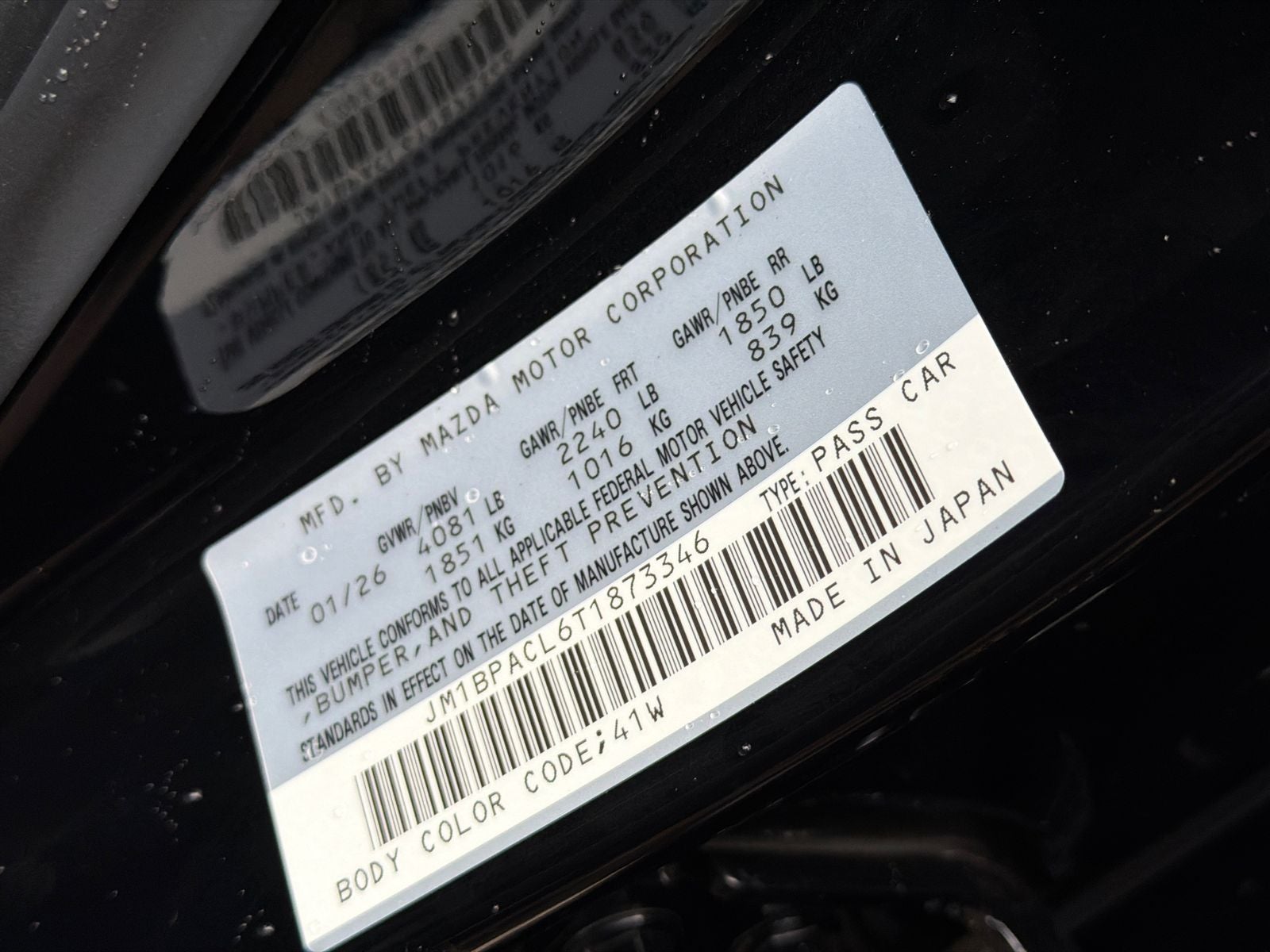 2026 Mazda Mazda3 Sedan 2.5 S Preferred