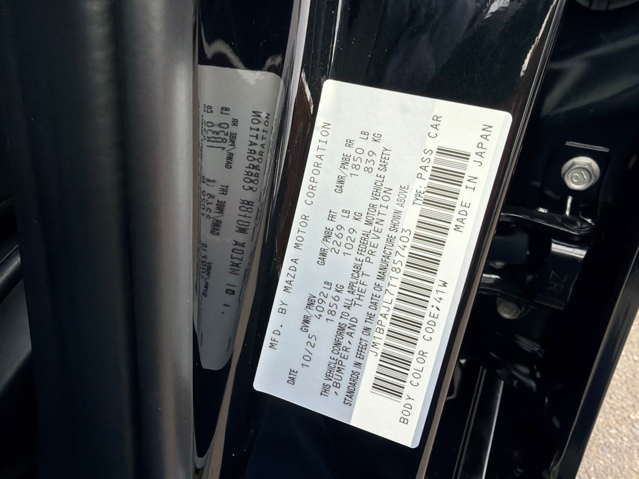 2026 Mazda Mazda3 Hatchback 2.5 S