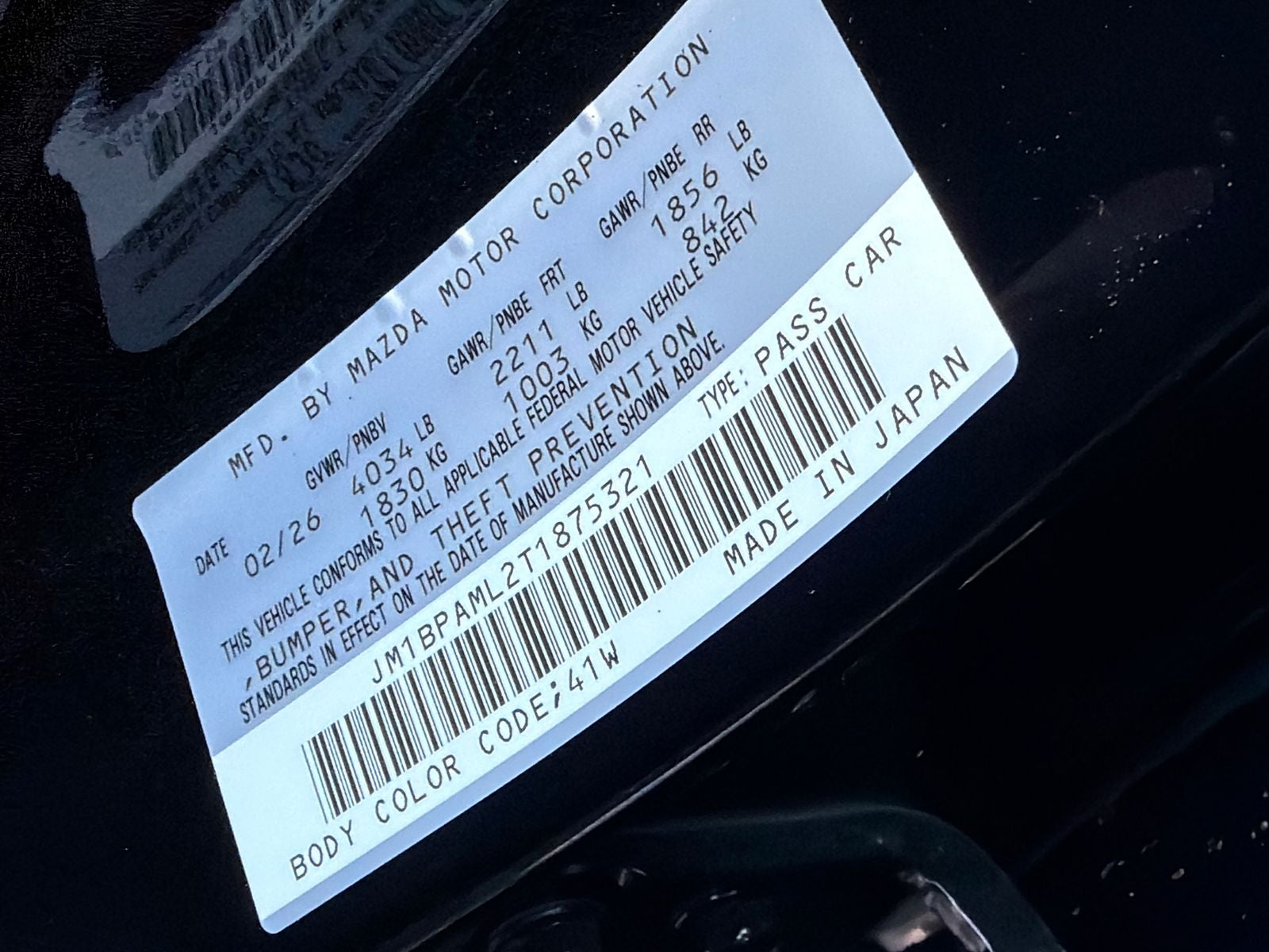 2026 Mazda Mazda3 Hatchback 2.5 S Premium
