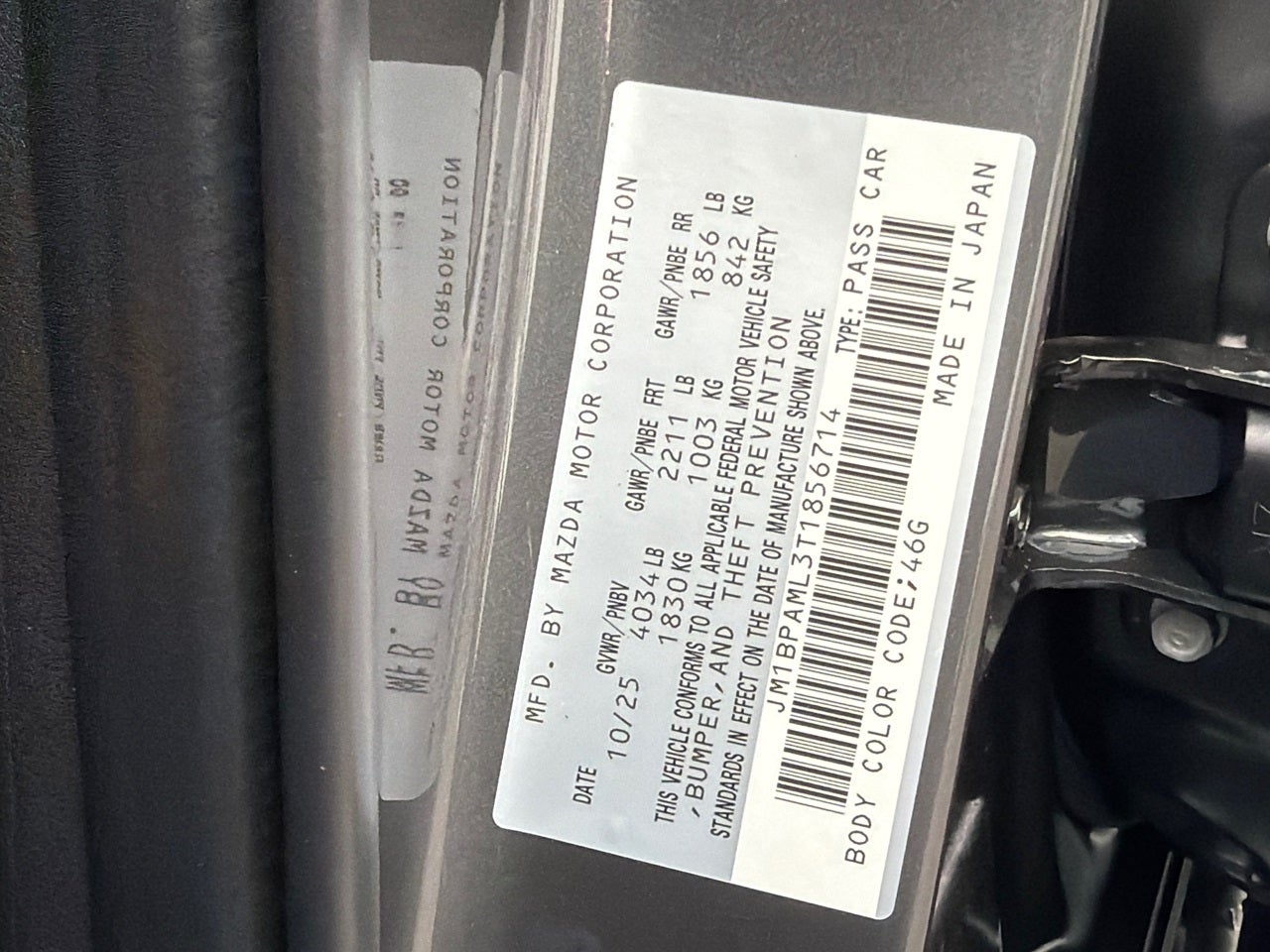 2026 Mazda Mazda3 Hatchback 2.5 S Premium