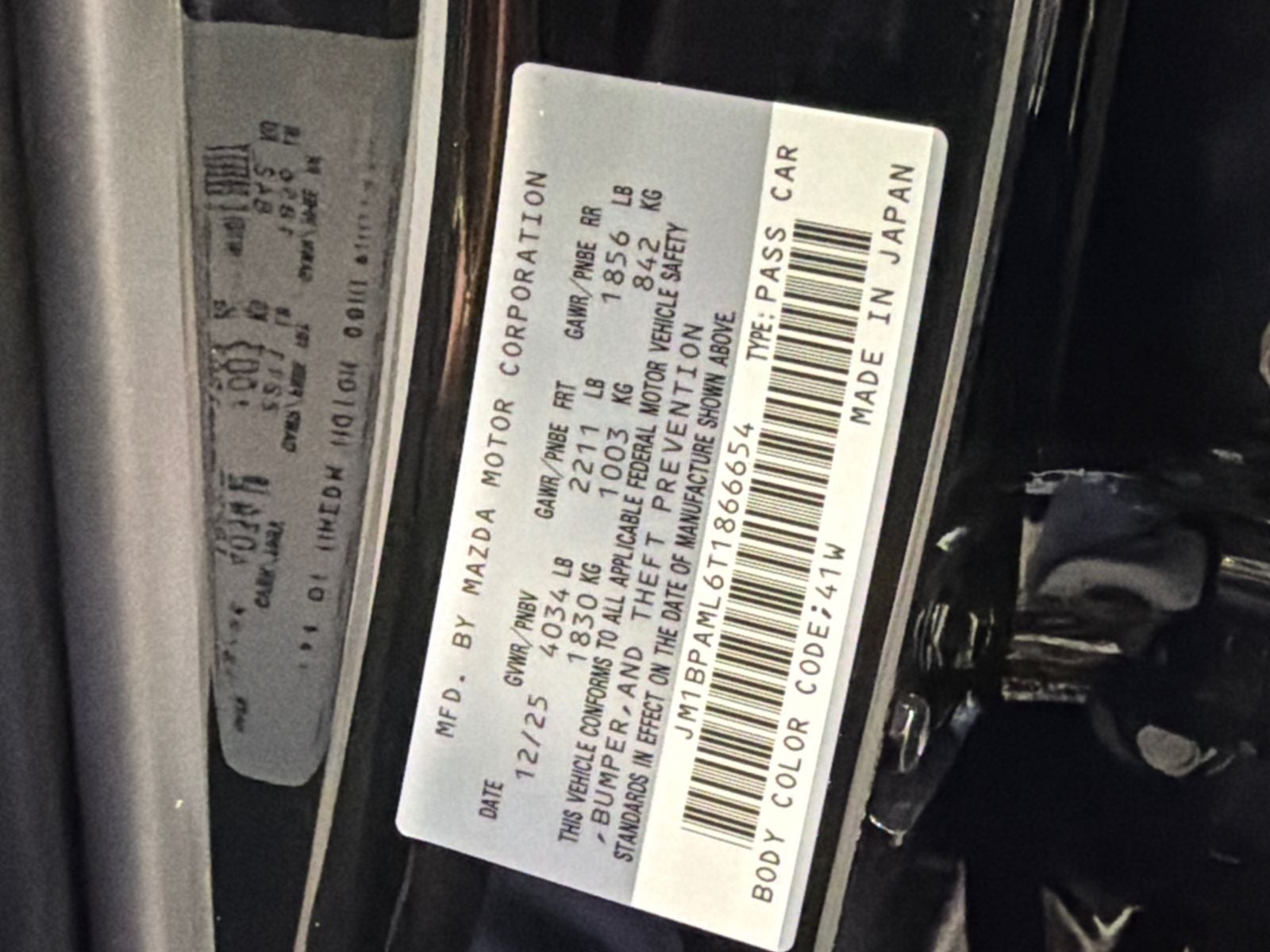 2026 Mazda Mazda3 Hatchback 2.5 S Premium