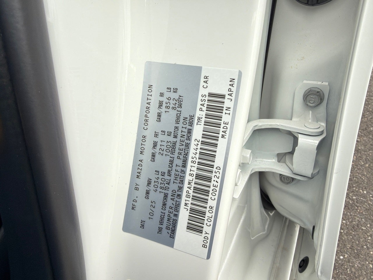 2026 Mazda Mazda3 Hatchback 2.5 S Premium