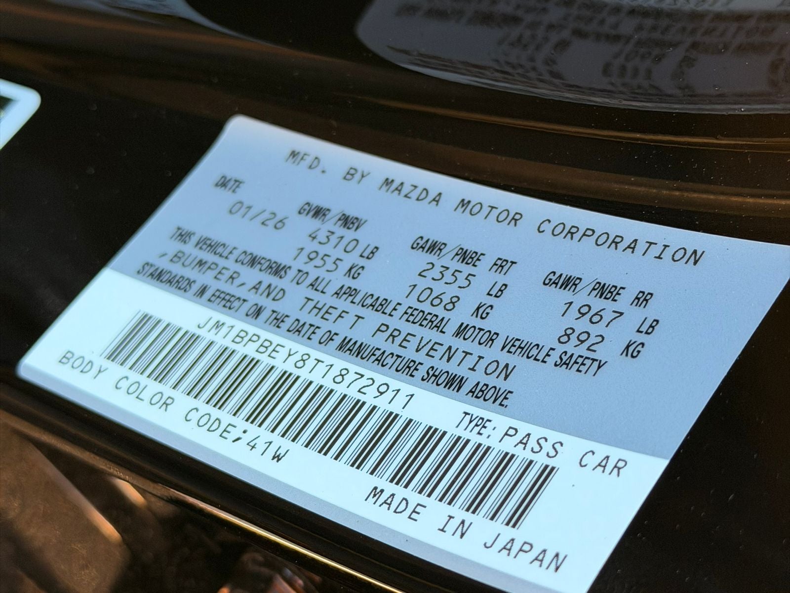 2026 Mazda Mazda3 Sedan 2.5 Turbo Premium Plus AWD