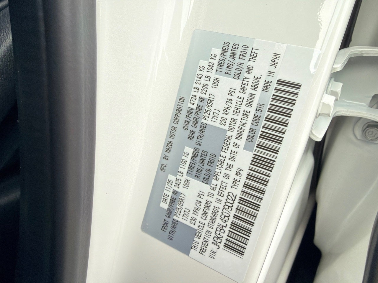 2025 Mazda Mazda CX-5 2.5 S AWD